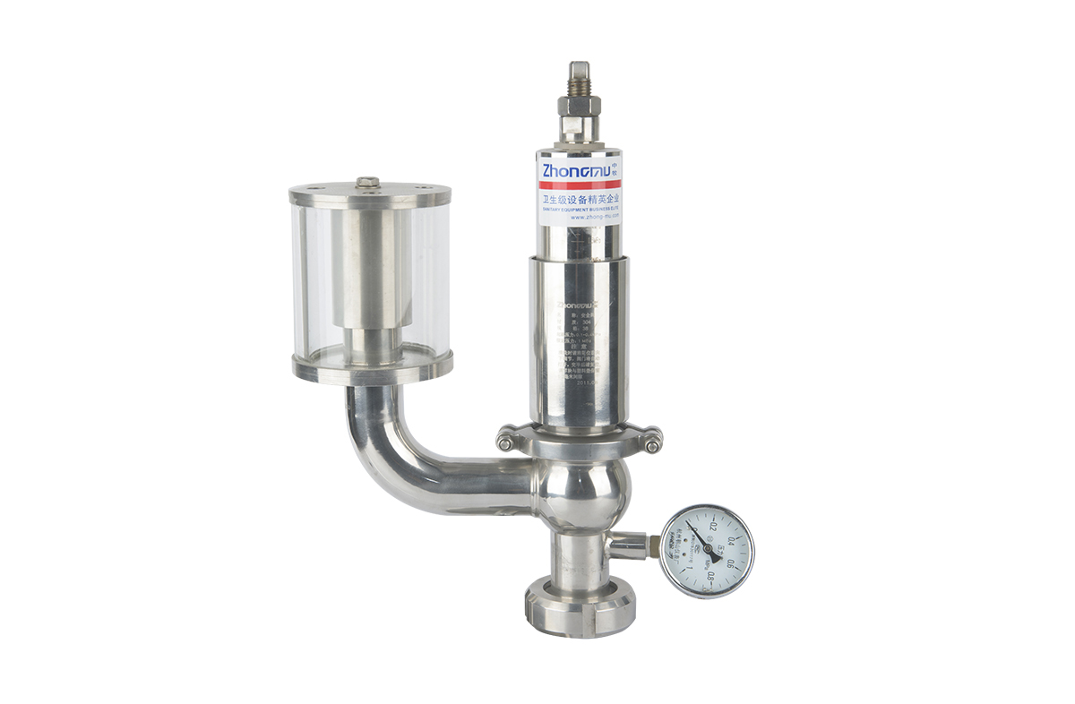 帶刻度安全閥(帶玻璃筒) 帶刻度安全閥(帶玻璃筒)